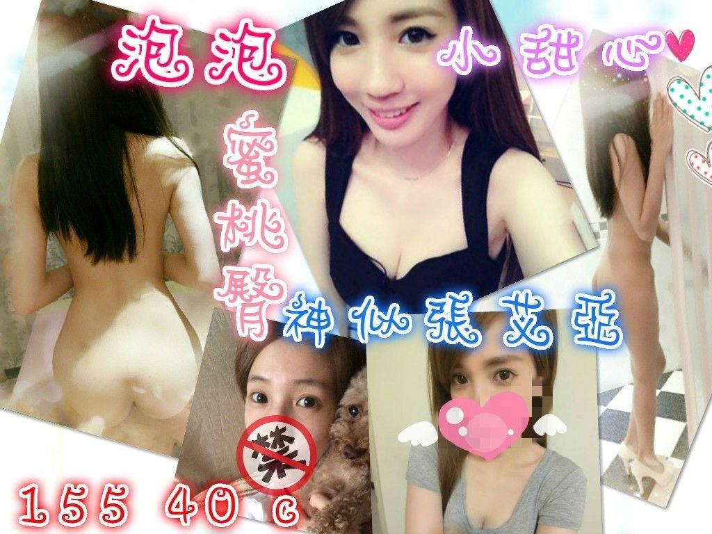messageImage_1501234037760.jpg