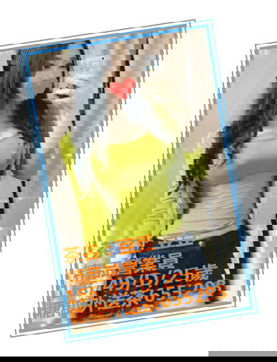 搜狗截图17年06月13日1105_17_副本.jpg