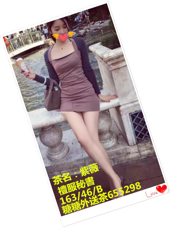 搜狗截图17年06月25日1040_1_副本.jpg