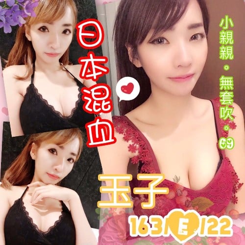 fe7714010757b5265cdee0dc16a12c264413511.jpg