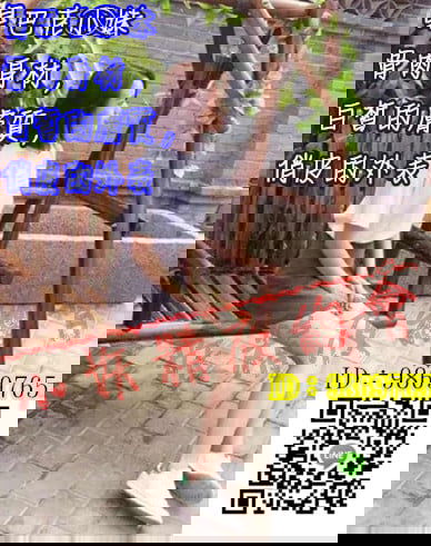 0063OC5lly1fgq69boq2zj30qo0qo475.jpg