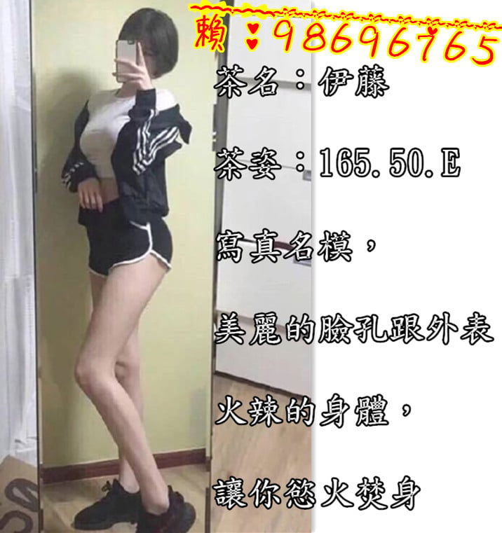 0064s7cOgy1feq5g77l0aj30m40kujt0.jpg