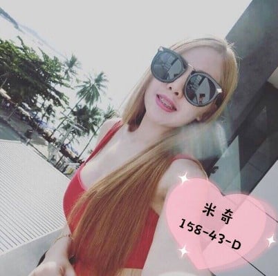 f4613c0785c9921a6ae846f08d950cd7c37663c.jpg