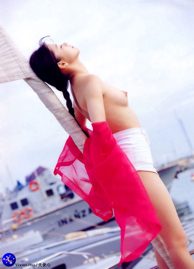 Cr_Vivian_Hsu013.jpg
