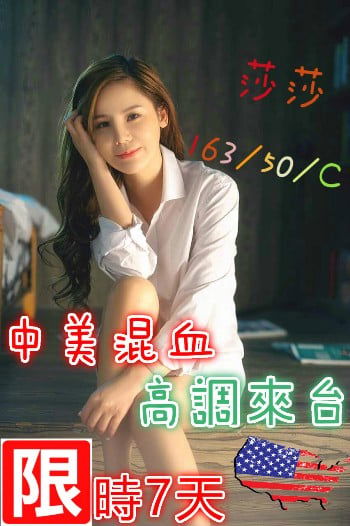 0856a2d980fd6f915a90b8d07a041d73c1038f9.jpg