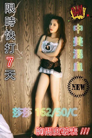 f9679e9c8757610a93957a217f953fc864cff40.jpg