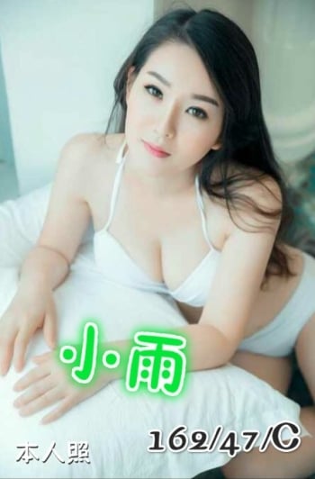 83440419be73c40e9f070cc17d0b6591a5c34b9.jpg