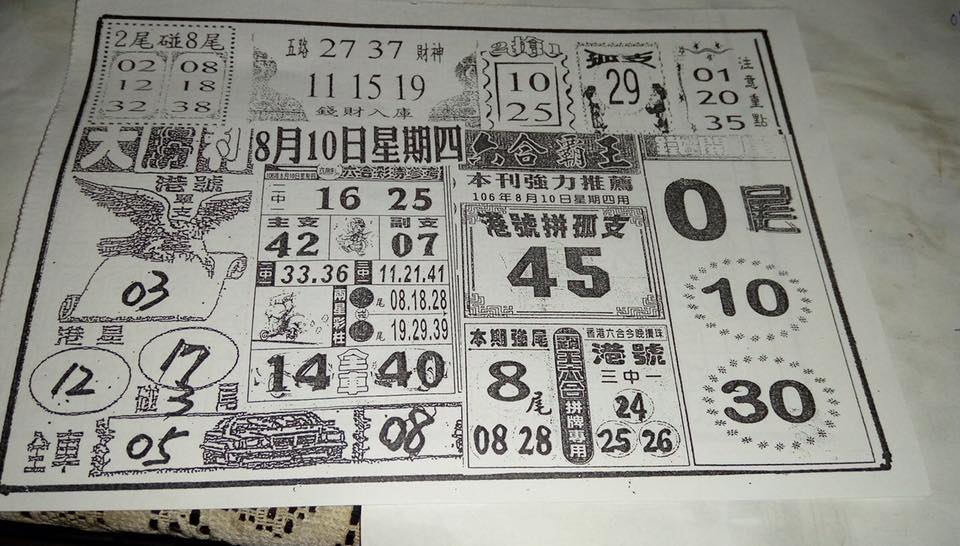 598a6db33d2aa.jpg