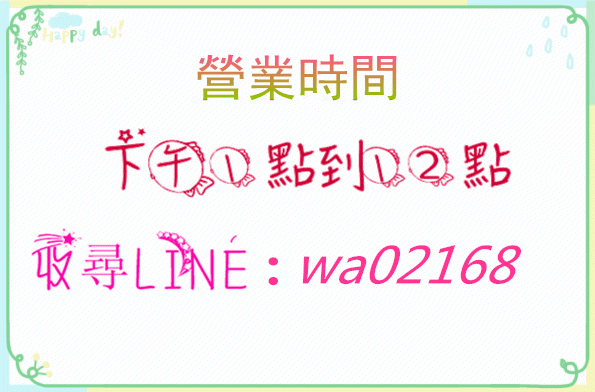 未命名_副本.gif