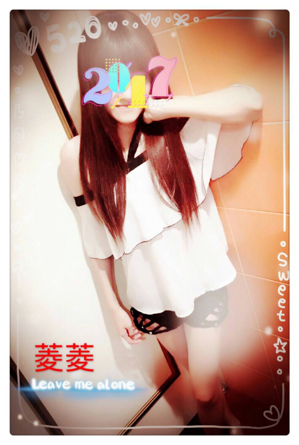 timeline_20170808_221800.jpg