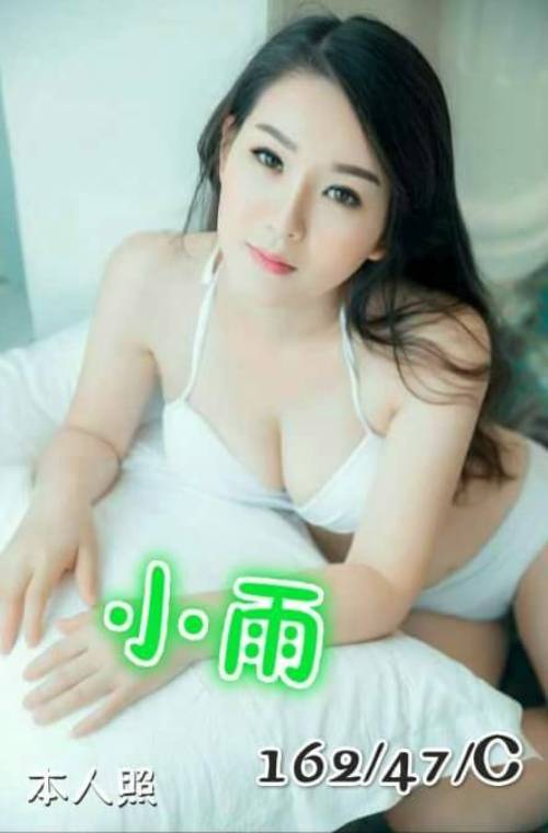 8f0cbfc8e9e461e575a5e6d42d0c0736ba596f8.jpg