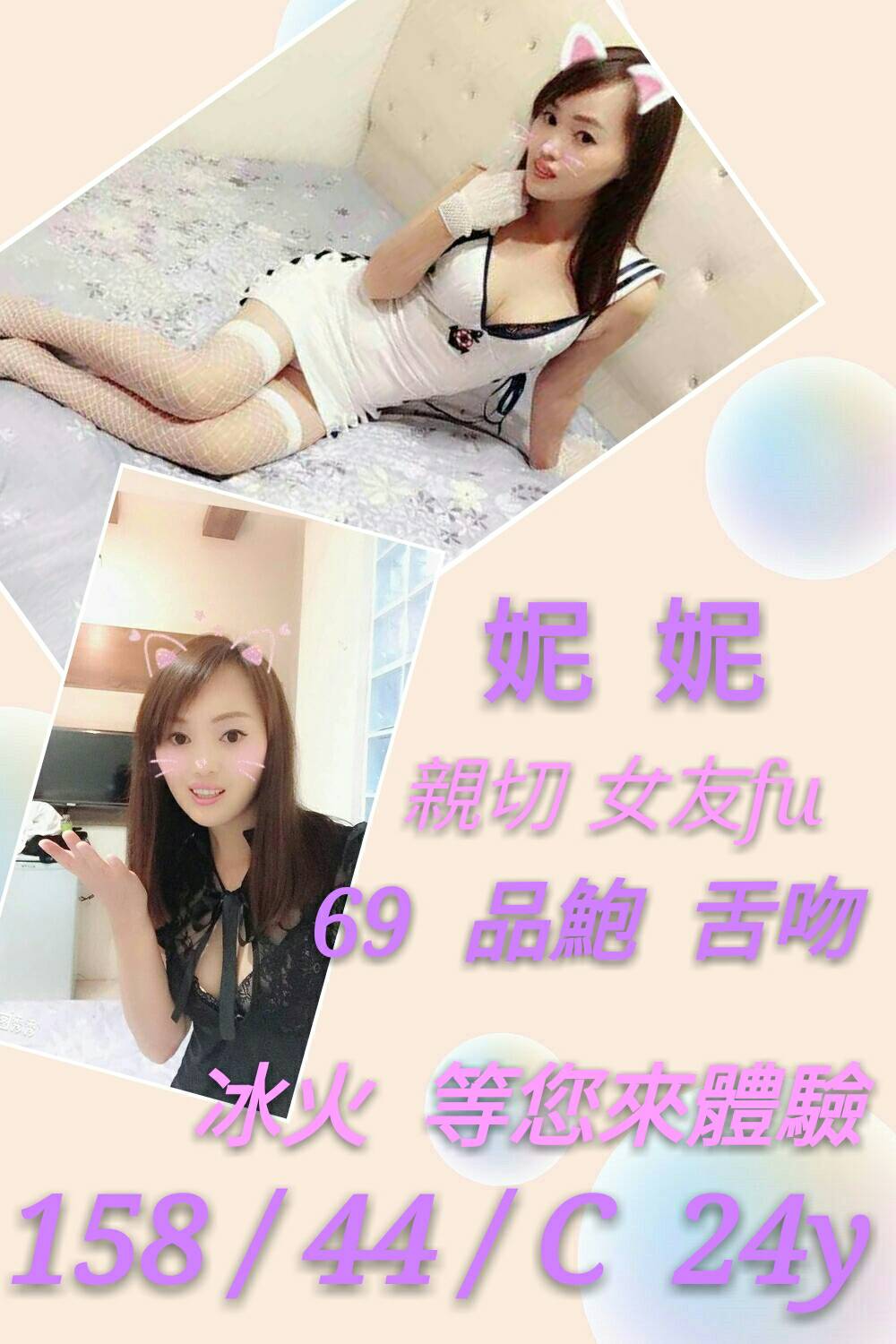 9520.jpg