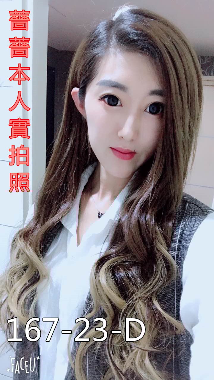 薔薔1.jpg