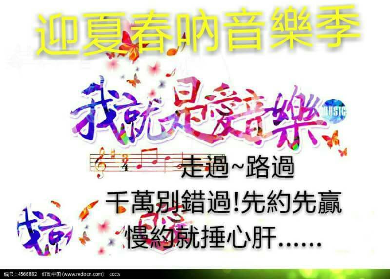 timeline_20170810_160402.jpg
