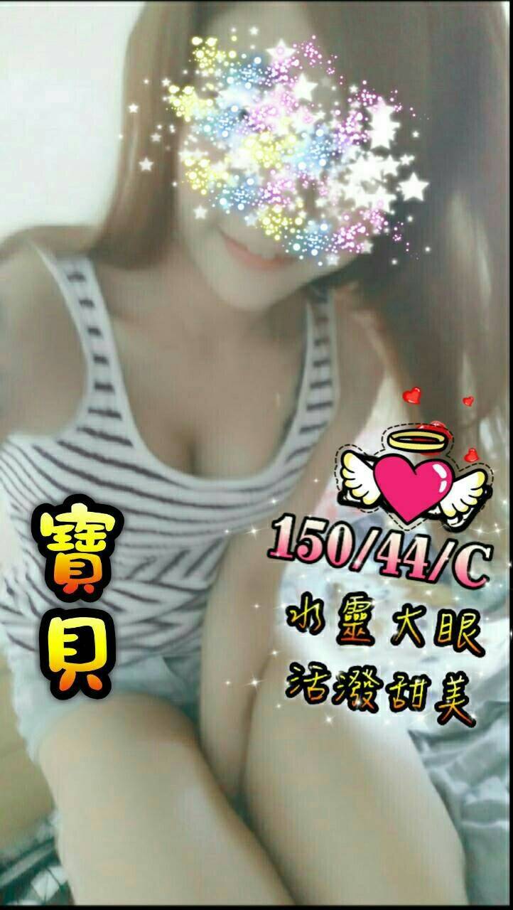 timeline_20170322_122542.jpg