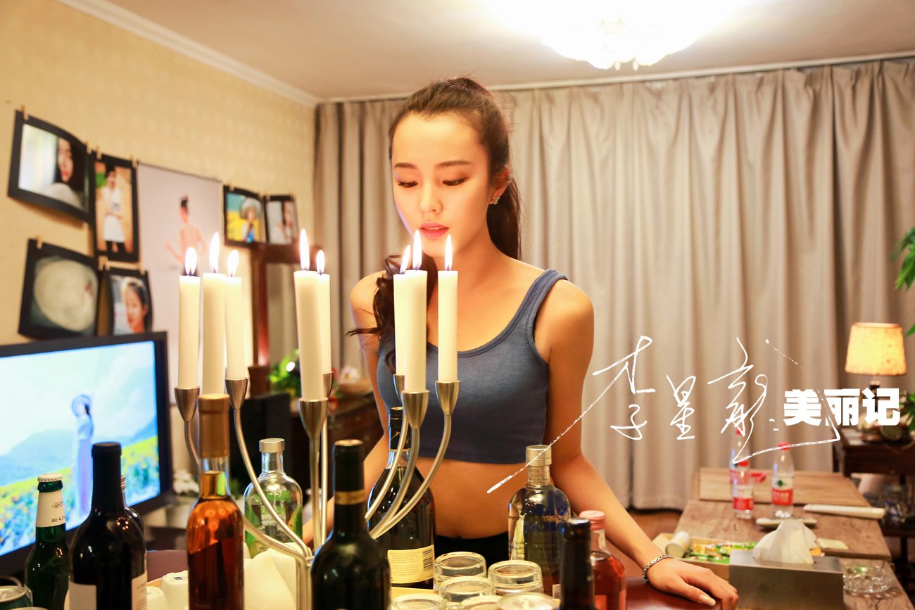 [fulibbs.net]付佳美(22).jpg