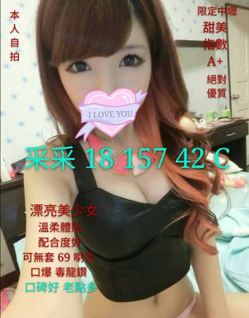 9e90dfdb5466c73a485f1619824df88552caf6d.jpg