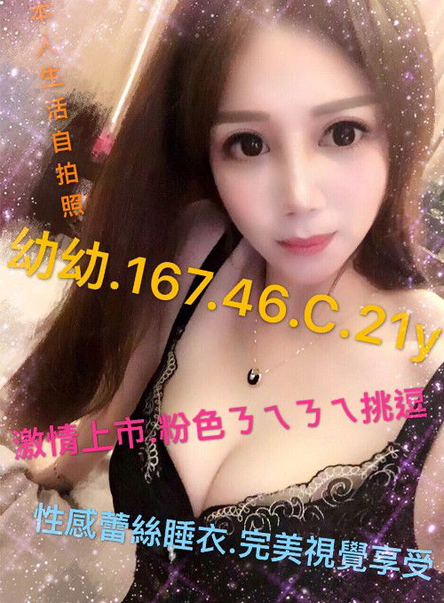 850836b15cae40f5cf192b5a3d220331eb3f48f.jpg