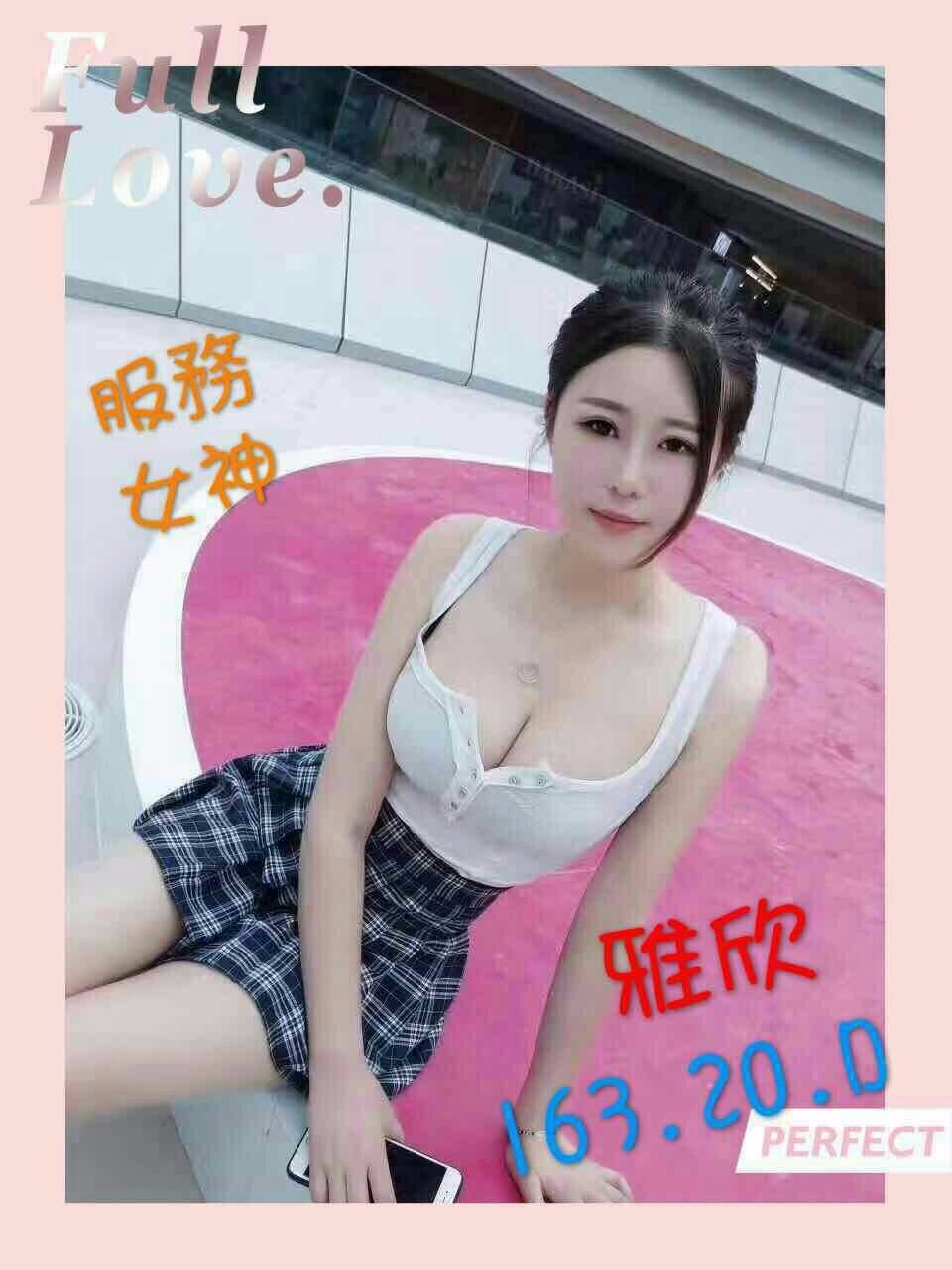 1502841444507.jpg