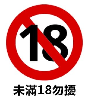 18435003y3anxx0xkj082n.jpg