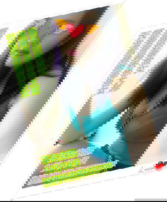搜狗截图17年08月12日1149_14_副本.jpg
