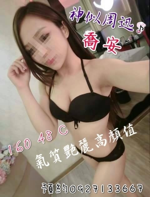 messageImage_1502784919059_0.jpg
