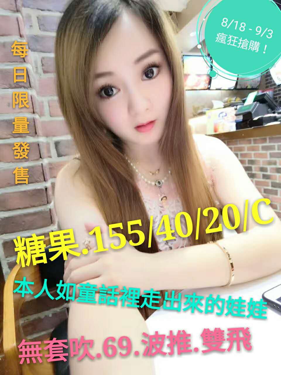 44ebd38eff555e8759f564979425fa695ca558d.jpg
