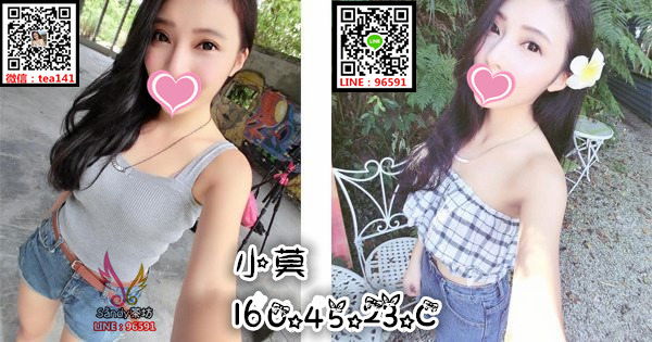 小莫台南.jpg