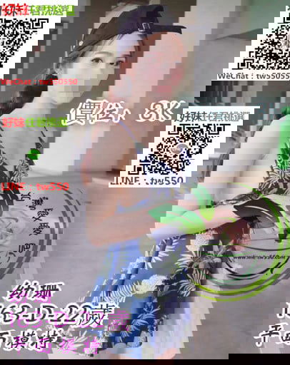 台北外送茶幼珊8K.jpg