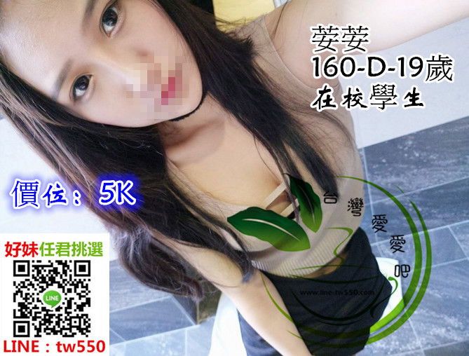 台南外送茶荌荌5K.jpg