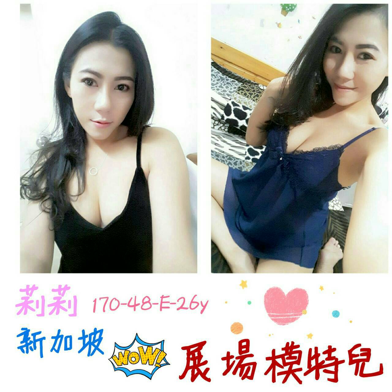 莉莉.jpg