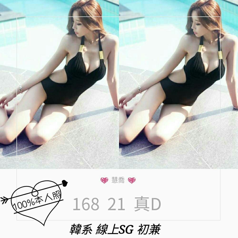 606b63ff7b833868789066717174fdb758fa4a1.jpg