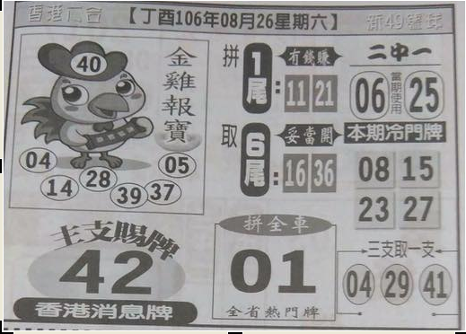 擷取.PNG