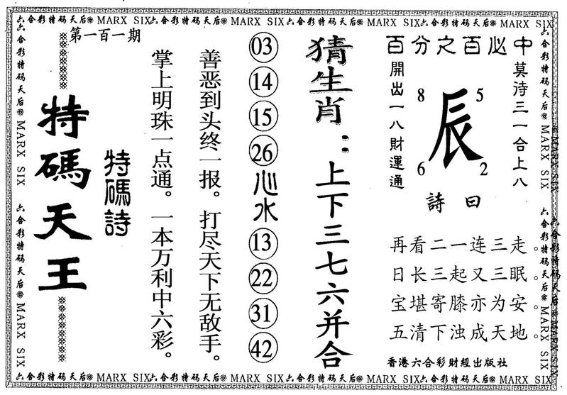 1503812125825575.jpg