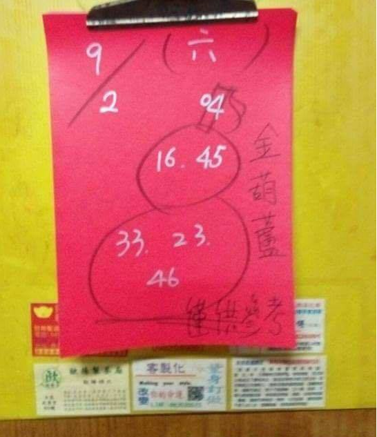 擷取.PNG