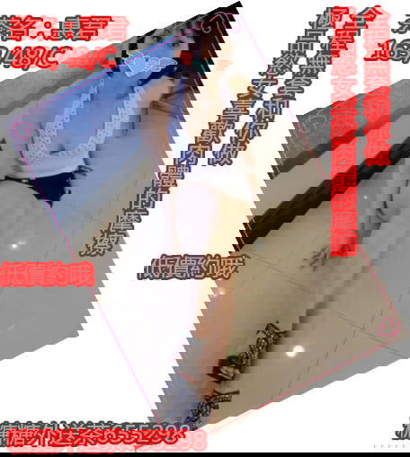 搜狗截图17年09月03日0354_15_副本.jpg