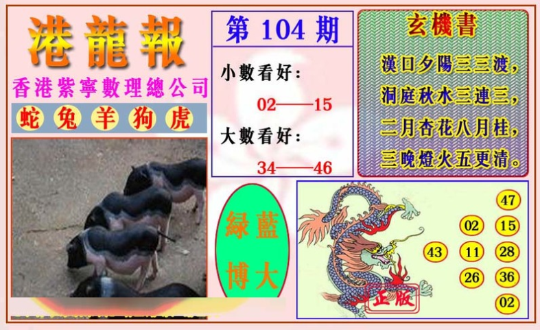 擷取.PNG