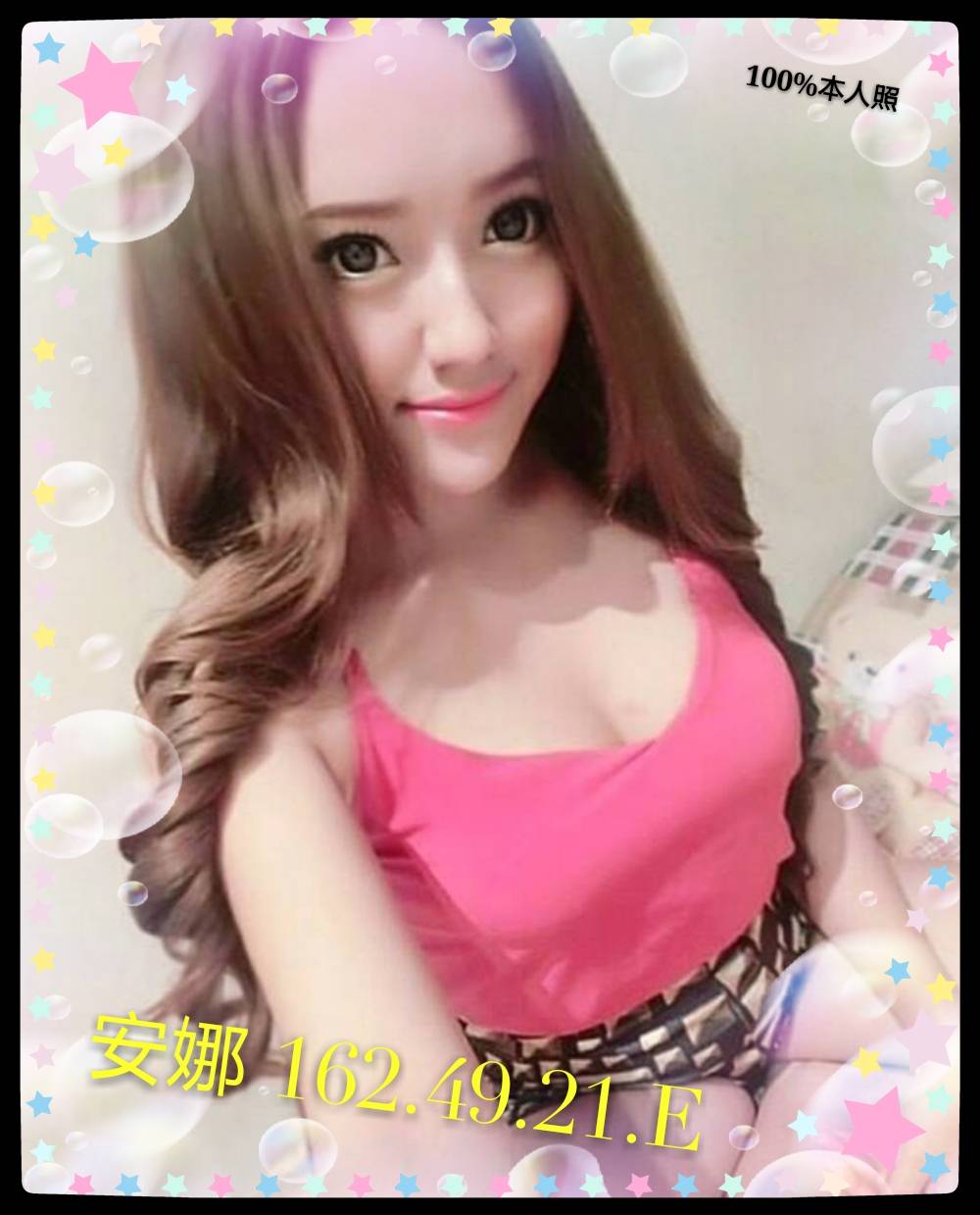 5a5cc23ec60187055f20fec1e46277d5118206b.jpg