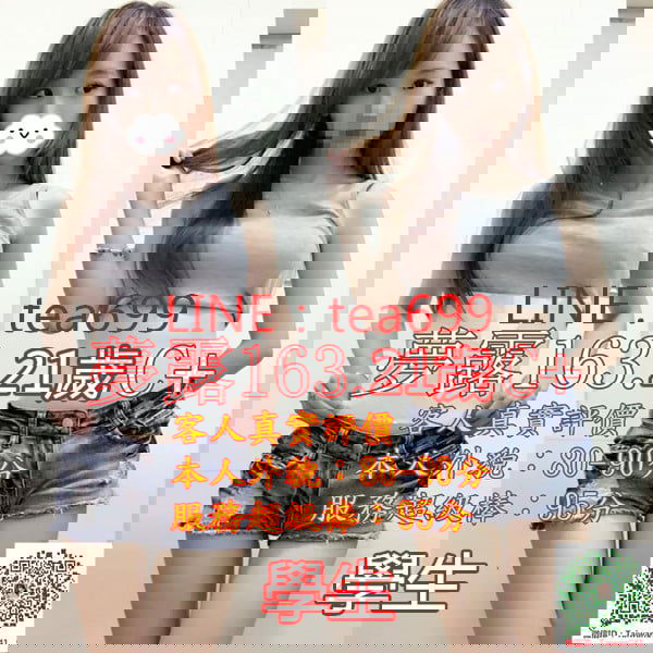 夢露cvsd.jpg