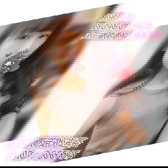 1e30e924b899a9016fc49d051a950a7b0208f514_副本.jpg