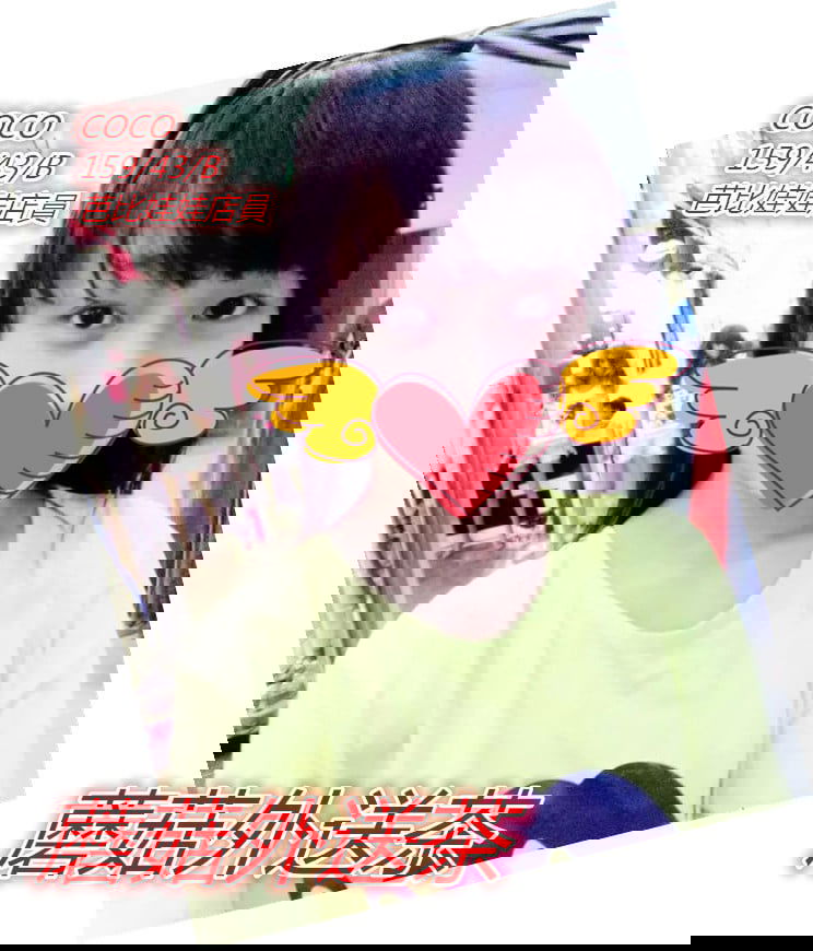10dfa9ec8a136327e22156889b8fa0ec09fac7b9_副本.jpg