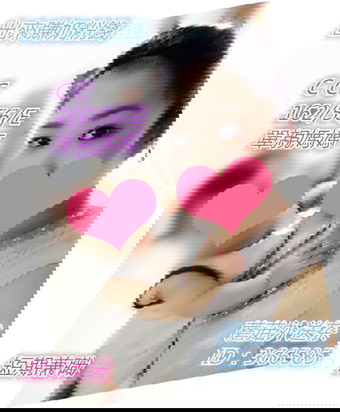 cc11728b4710b912c6927368c9fdfc03934522d0_副本.jpg