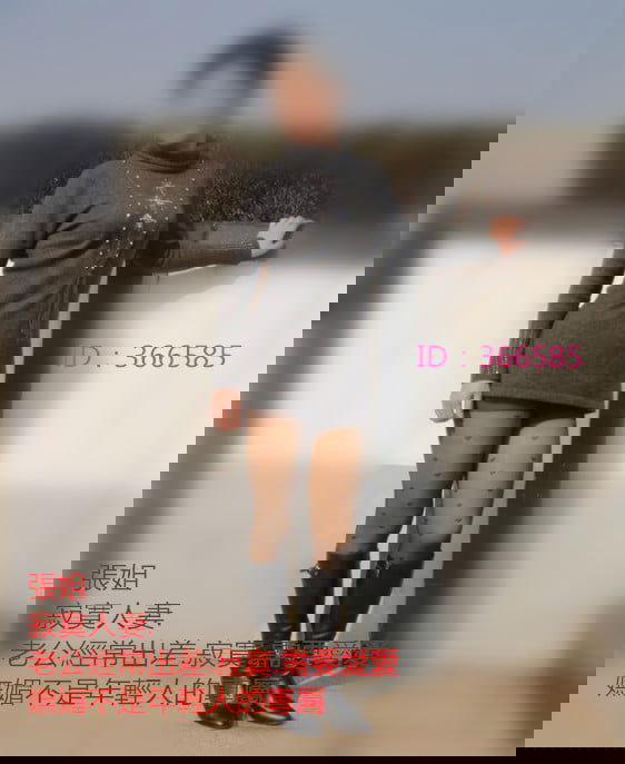 嫵媚不是年輕人的專屬_副本.jpg
