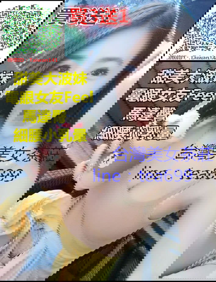 asfas52.jpg