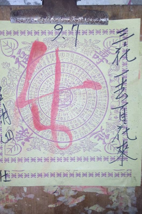 擷取.PNG