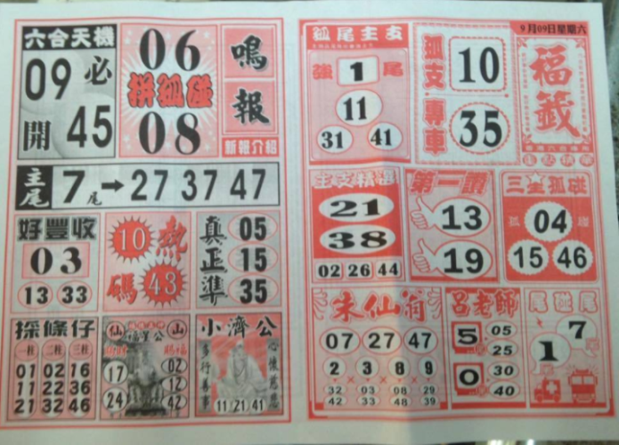 擷取.PNG