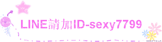 www.ftz.la (5).gif
