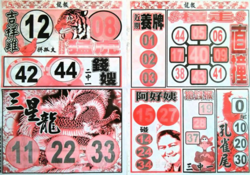 擷取.PNG