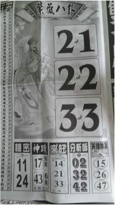 3.PNG