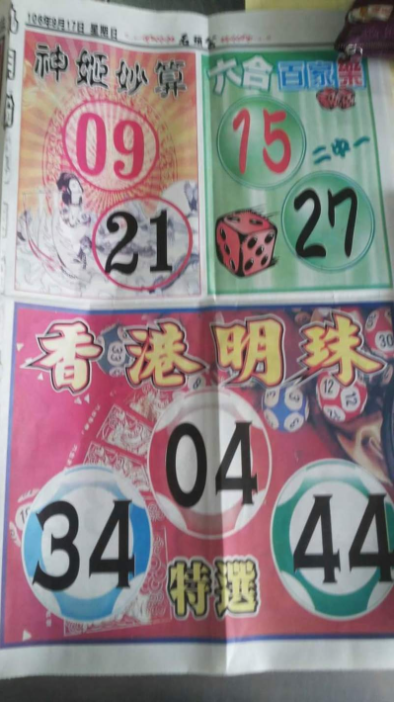 10.PNG